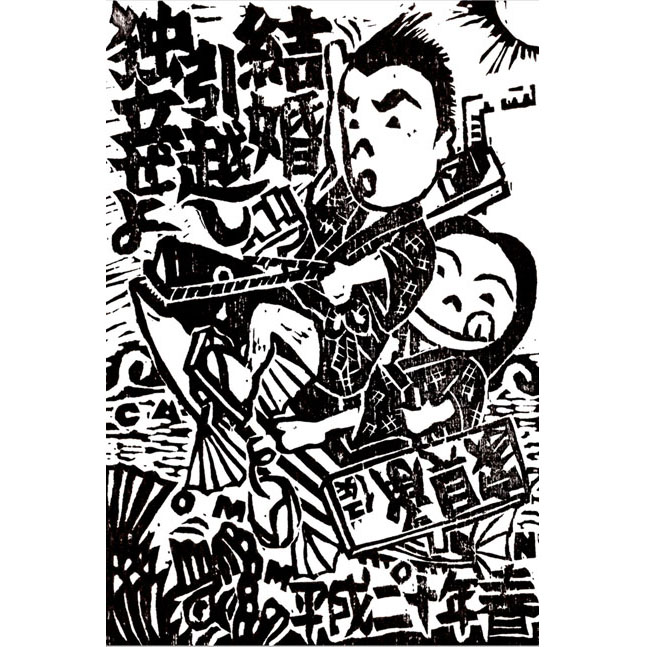 e5908de7a7b0e69caae8a8ade5ae9a-117