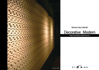 e5908de7a7b0e69caae8a8ade5ae9a-2e381aee382b3e38394e383bc3