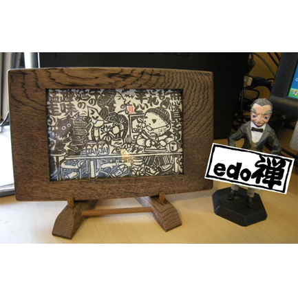 fure-me381aee382b3e38394e383bc