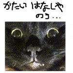 店舗の設計の順序