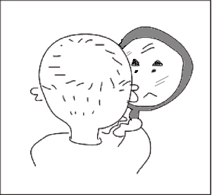 自分が見えない