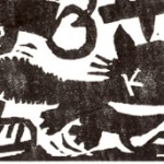 これは猫、たぶんタヌキではありません。May be.