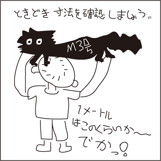 e5908de7a7b0e69caae8a8ade5ae9a-14