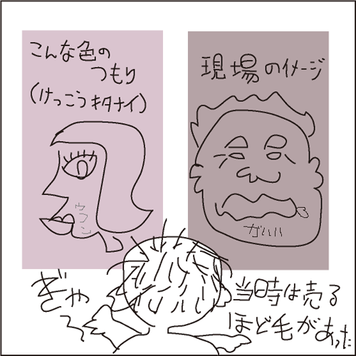 e5908de7a7b0e69caae8a8ade5ae9a-16