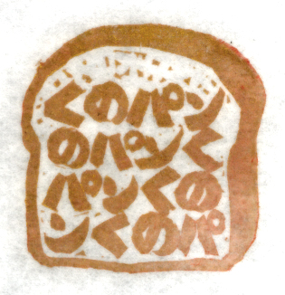 e5908de7a7b0e69caae8a8ade5ae9a-2