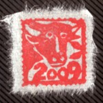 2008年お年玉　ポチ袋用　消しゴムハンコ