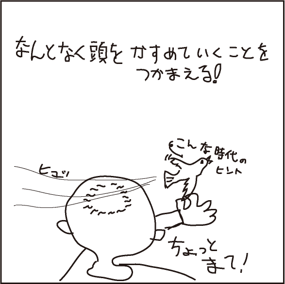 e5908de7a7b0e69caae8a8ade5ae9a-112