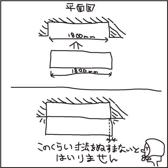 e5908de7a7b0e69caae8a8ade5ae9a-113