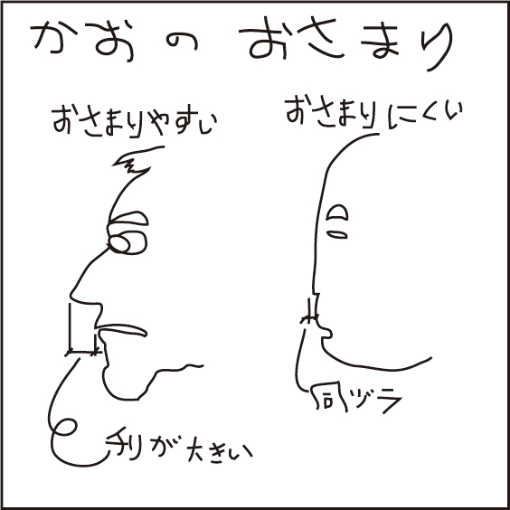 e5908de7a7b0e69caae8a8ade5ae9a-16