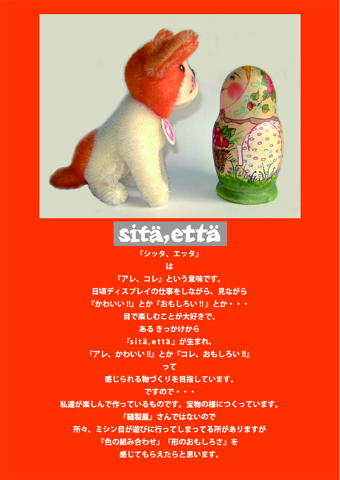 µå¤©¢