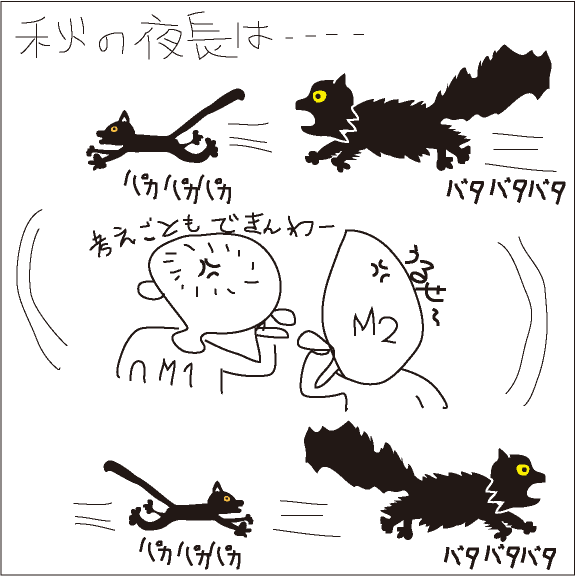 e5908de7a7b0e69caae8a8ade5ae9a-11