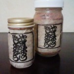 やすなりのしおから