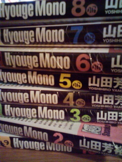 e381b8e38186e38192e38282e381ae