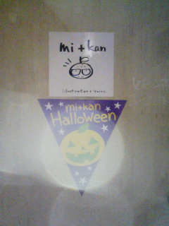 e381bfe3818be38293e585a5e3828ae58fa3