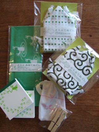 e382a8e383a0e3838cefbc931