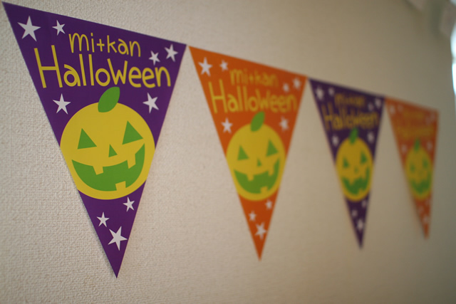 e3839fe382abe383b3e38395e383a9e38383e382b0