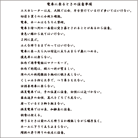 e5908de7a7b0e69caae8a8ade5ae9a-1