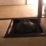 秋の名城市民茶会