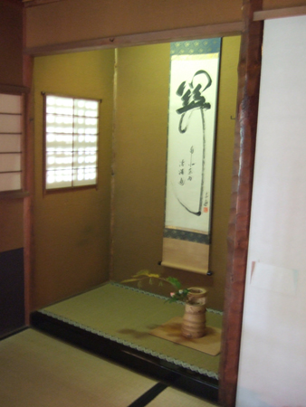 e78cbfe99da2e5b8adefbc92