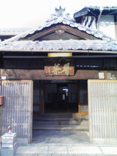 091220_144501 091220_144501