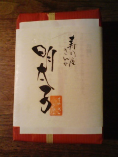 e381bee38195e5ba84e6988ee5a4aae5ad90