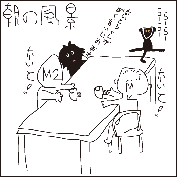 e5908de7a7b0e69caae8a8ade5ae9a-14