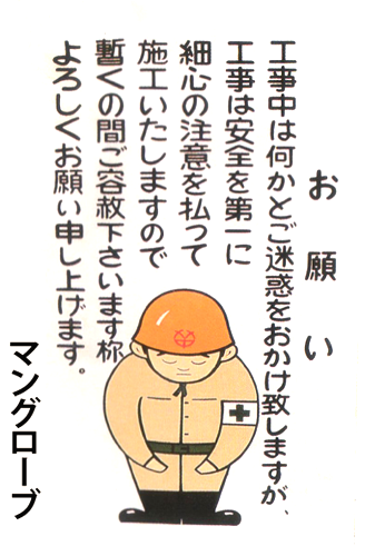 仕事はじめます。