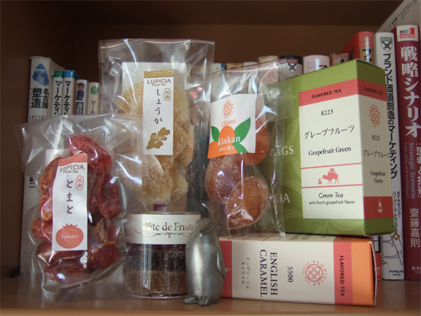 e3818ae88cb6e38186e381911