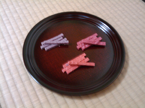 e381a1e38287e38193e5b9b2e88f93e5ad90