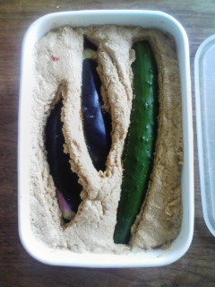 e381ace3818be381a9e38193e3818fe38289e381b6