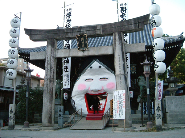 e381b5e3818fe381afe58685