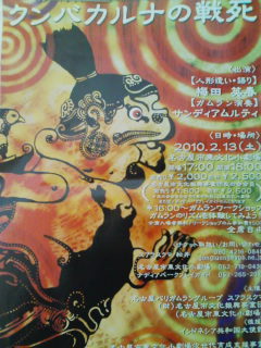 e383afe383a4e382afe383aa