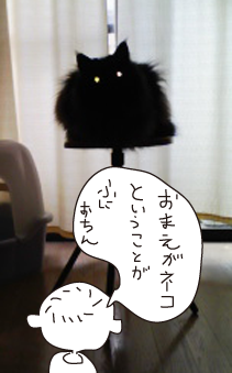 e5908de7a7b0e69caae8a8ade5ae9a-1e381aee382b3e38394e383bc1