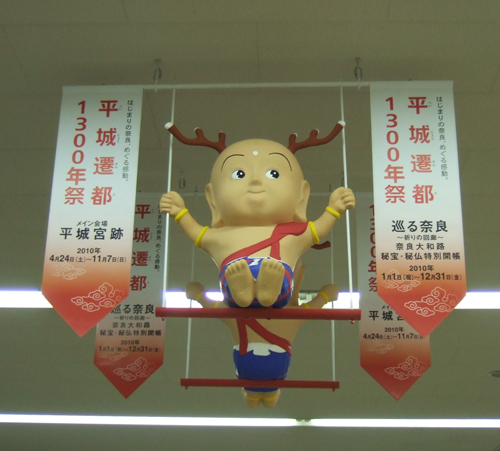 sentoe38395e383a9e38383e382b0