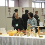 わかやま産品商談会