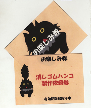 e5908de7a7b0e69caae8a8ade5ae9a-5