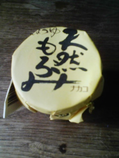 e38282e3828de591b3e986a4e6b2b9