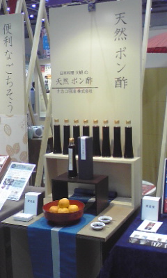 e382aee38395e38388e382b7e383a7e383bc1