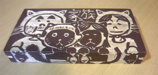 e5908de7a7b0e69caae8a8ade5ae9a-2e381aee382b3e38394e383bc1