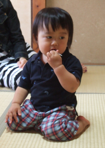 e381a1e381b3e6aebfefbc91 e381a1e381b3e6aebfefbc91