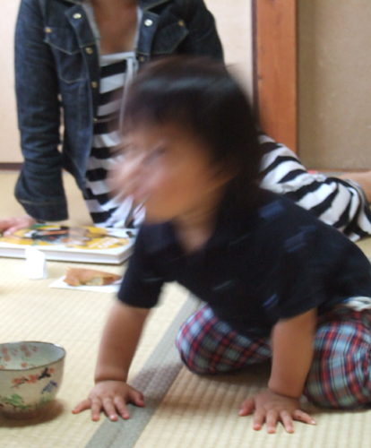 e381a1e381b3e6aebfefbc92 e381a1e381b3e6aebfefbc92