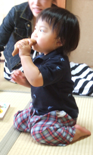 e381a1e381b3e6aebfefbc93 e381a1e381b3e6aebfefbc93