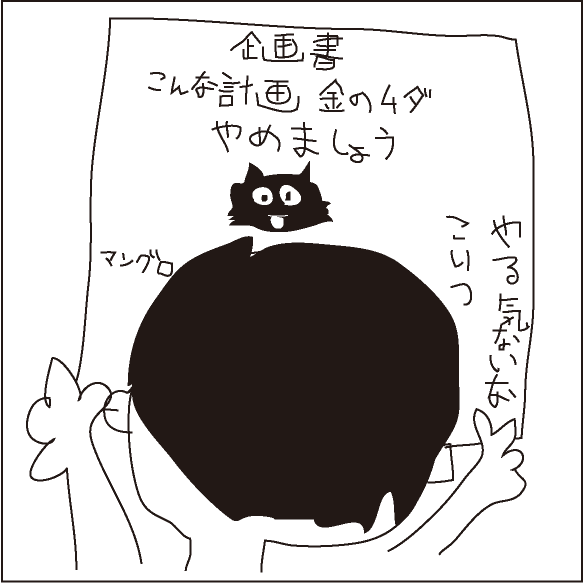 e5908de7a7b0e69caae8a8ade5ae9a-1 e5908de7a7b0e69caae8a8ade5ae9a-1