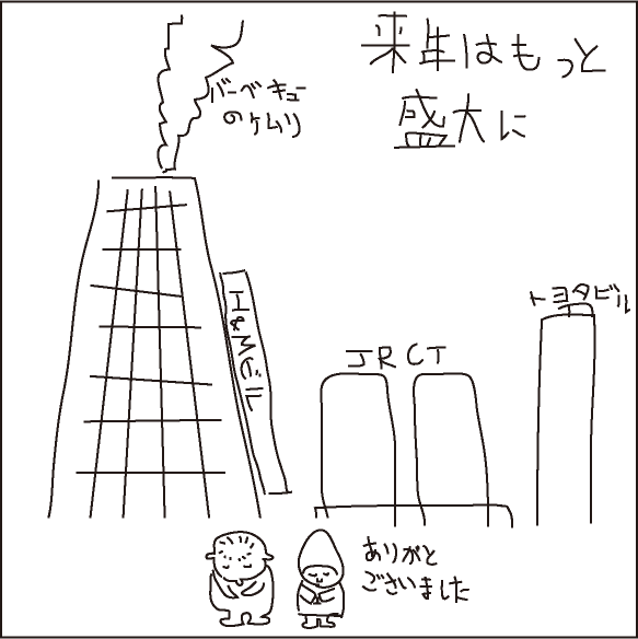 e5908de7a7b0e69caae8a8ade5ae9a-11