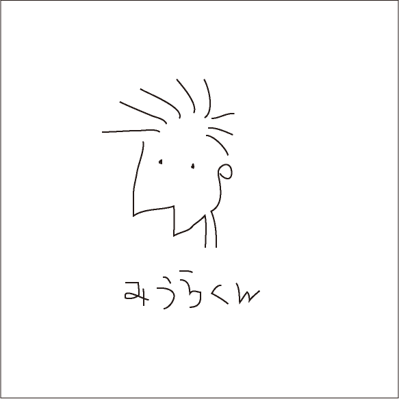 e5908de7a7b0e69caae8a8ade5ae9a-2