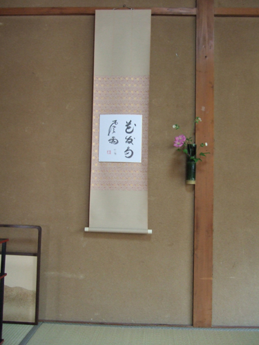 e8b2b4e4babae6b885e6aca1efbc95