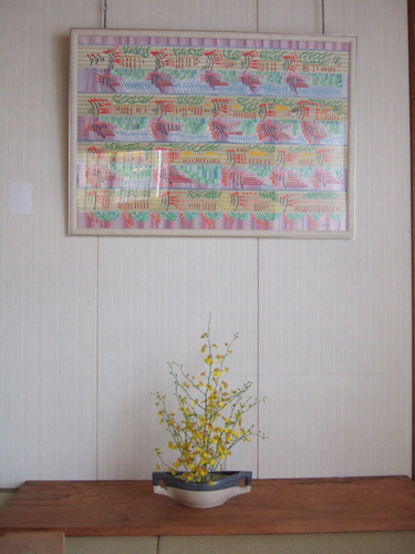 e8b2b4e4babae6b885e6aca1efbc96