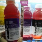 強気なドリンク