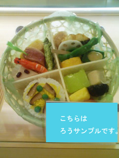 e3818ae381b9e38293e381a8e3818611