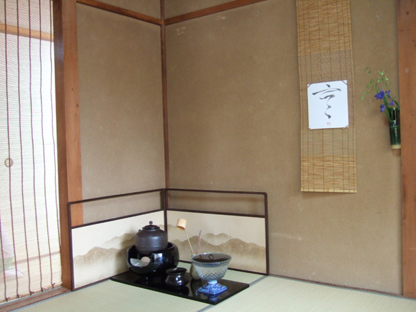 e3818ae98193e585b7e381a8e5ba8a